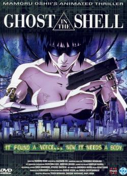 Ghost in the Shell wiflix