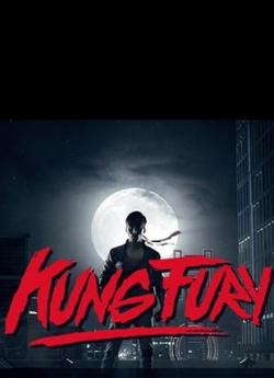 Kung Fury wiflix