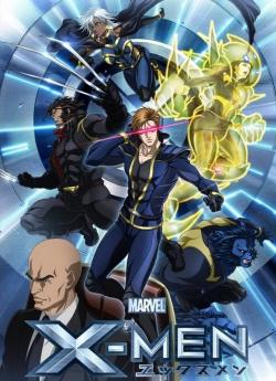 X-Men (2011) - Saison 1 wiflix